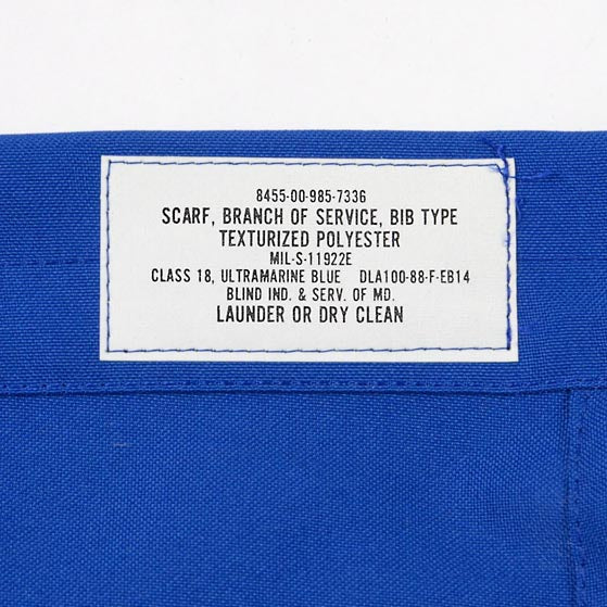 アメリカ海兵隊 ウルトラマリンブルー スカーフ 新品 77N-
