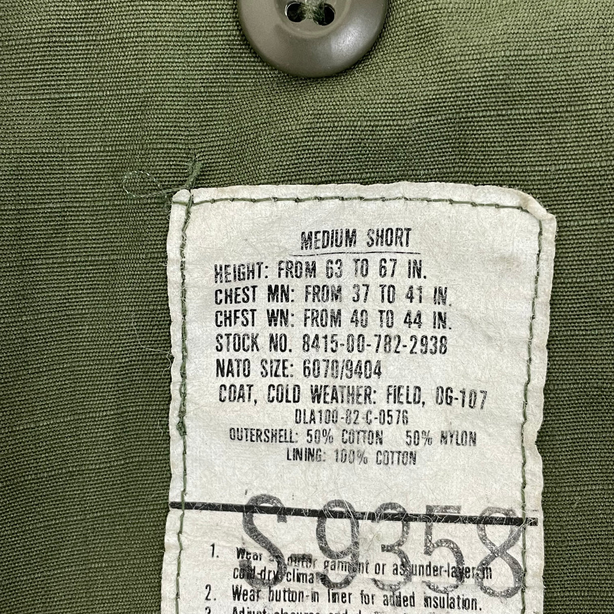 【3rd&4th モデル】アメリカ軍 OD M-65 フィールドジャケット ワッペン付 USED A5UW