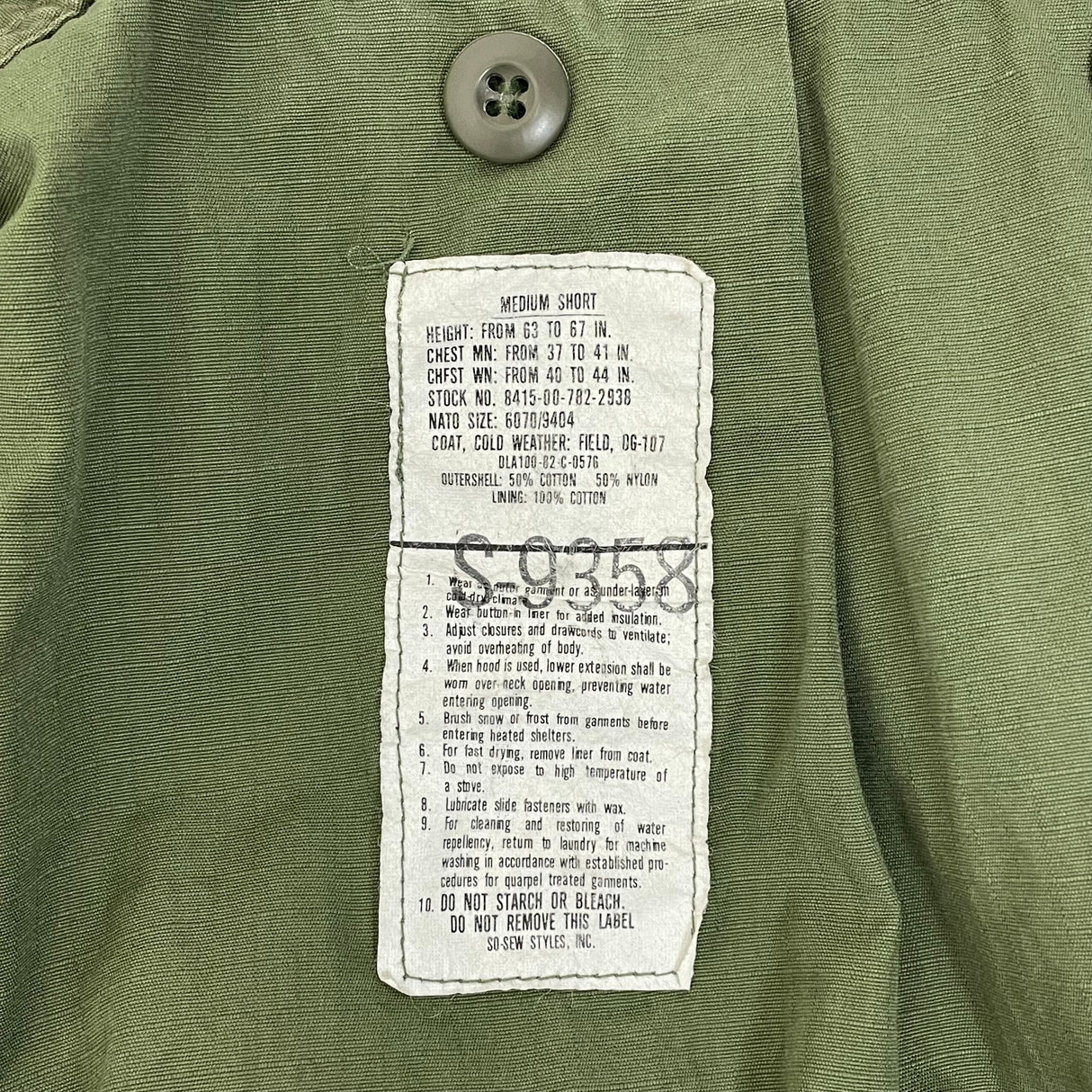 【3rd&4th モデル】アメリカ軍 OD M-65 フィールドジャケット ワッペン付 USED A5UW