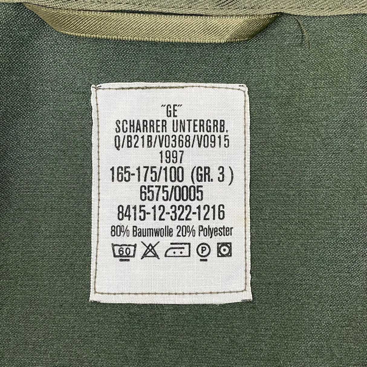 【新品】ドイツ軍 フレクターカモ フィールドパーカー【FB-PK-ML0005S】