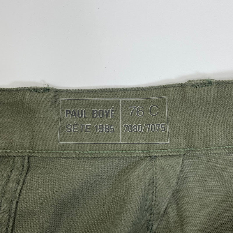 フランス軍 OD F-2 パラシュートパンツ【FB-PT-ML0021B=】