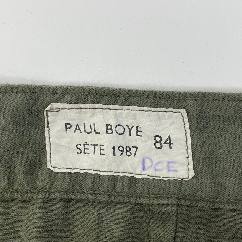 フランス軍 OD HBT GAO ショートパンツ【FB-PT-ML0026B-】