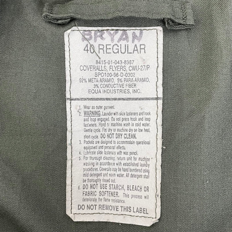 【美品】90s アメリカ軍 セージグリーン CWU-27/P フライトカバーオール サイズ表記40R【FB-CO-ML0005A】