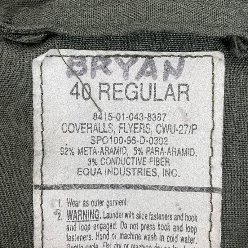 【美品】90s アメリカ軍 セージグリーン CWU-27/P フライトカバーオール サイズ表記40R【FB-CO-ML0005A】