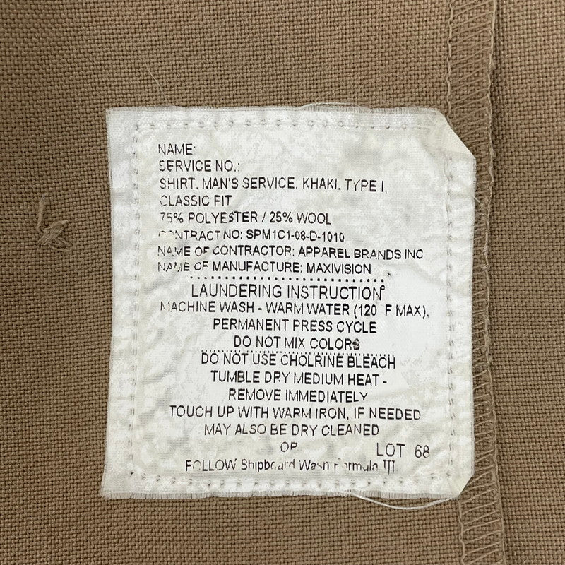 アメリカ軍 カーキ TYPE1 CLASSIC FIT 半袖サービスシャツ Sサイズ【FB-SH-ML0015B-】