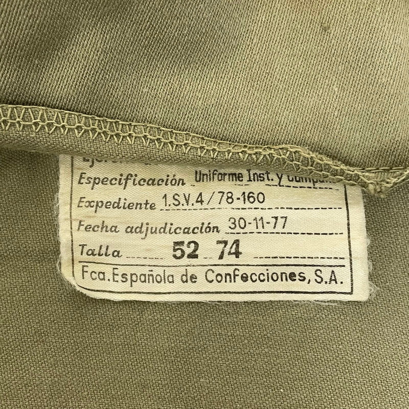 スペイン軍 カーキ ヴィンテージ M-67 チノプルオーバー シャツジャケット【FB-JK-0032B=】