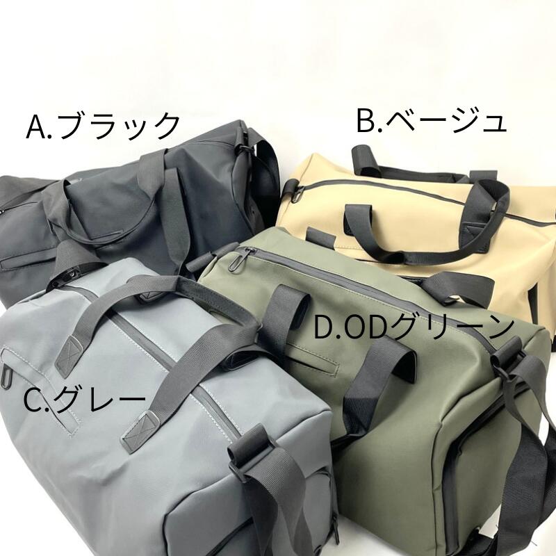 (12/24まで特価) US.2WAY GYM バッグ 新品 A102N=
