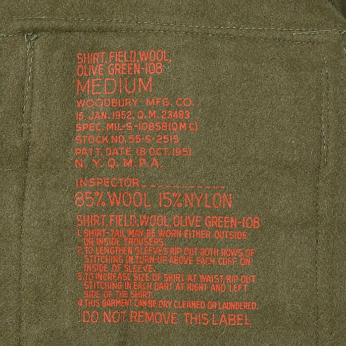 アメリカ軍 U.S.ARMY ビンテージ OG-108 ウール フィールドシャツ(新品)A17NV