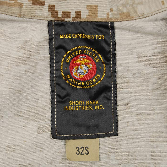アメリカ海兵隊 USMC MCCUU デザート マーパット カモフラージュ コンバットジャケット USED =