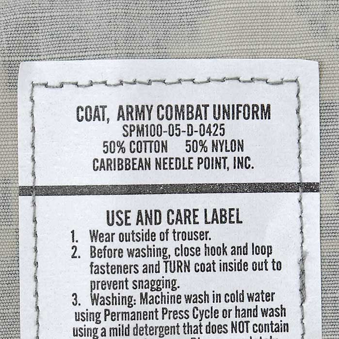 アメリカ軍 ACU デジタルカモ コンバットジャケット 新品 A3N=