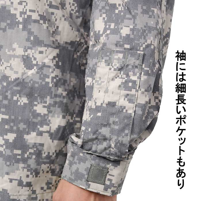 アメリカ軍 ACU デジタルカモ コンバットジャケット 新品 A3N=