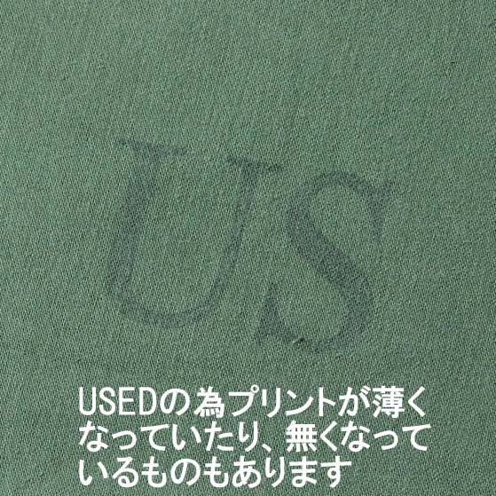 アメリカ軍 OD コットン ランドリーバッグ BランクUSED A4U2-