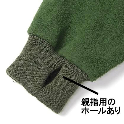 イギリス軍 OD サーマル フリースジャケット リブ襟 新品 B18NA