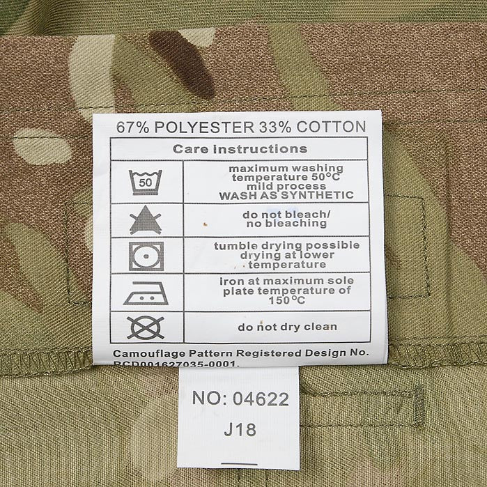 イギリス軍 MTP コンバットジャケット 新品 B31N=