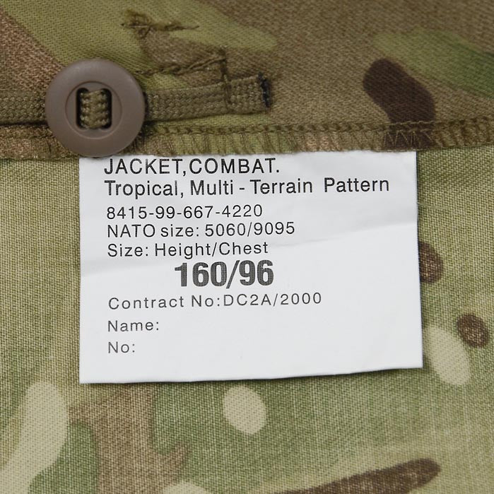 イギリス軍 MTP トロピカル コンバットジャケット 新品 B66N=