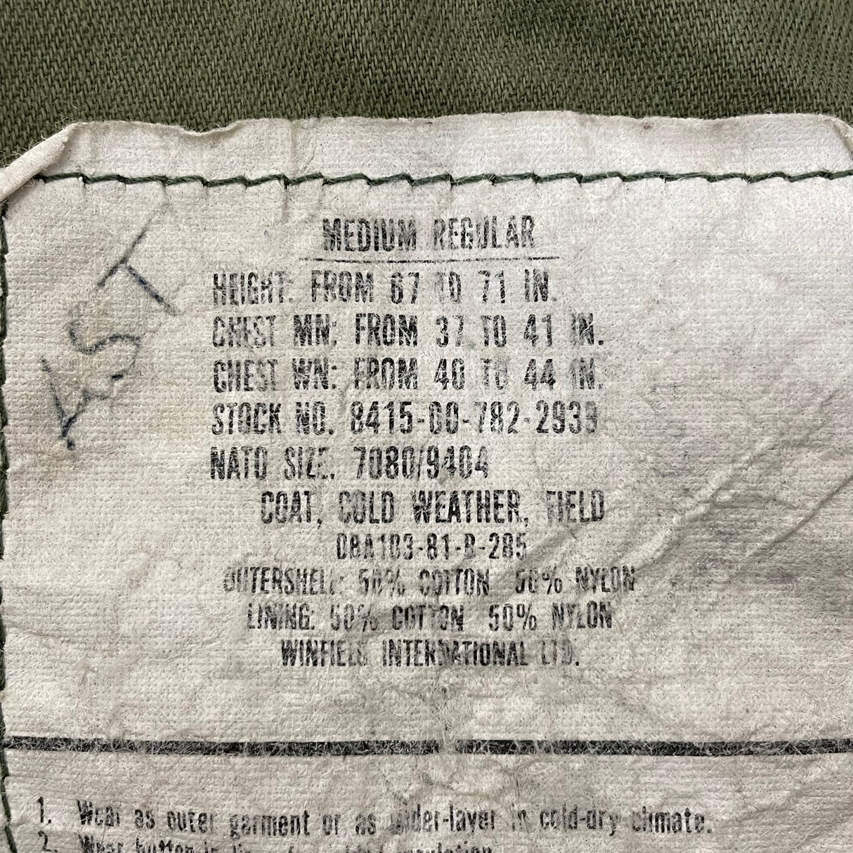 81年製 アメリカ軍 OD M-65 フィールドジャケット 3rdモデル M/Rサイズ【FB-JK-ML0051C】