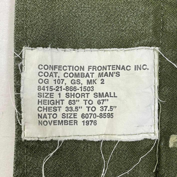 カナダ軍 OG-107 MK2 コンバットジャケット コーデュロイカラー USED E11U