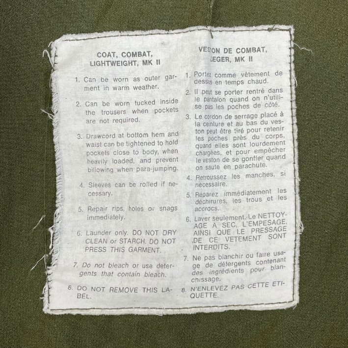 カナダ軍 OG-107 ライトウェイト MK2 コンバットジャケット ワッペン付 USED E12UW=