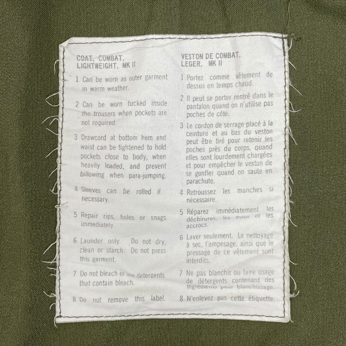 カナダ軍 OG-107 ライトウェイト MK2 コンバットジャケット ワッペン付 USED E12UW=