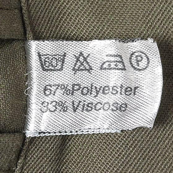 オーストリア軍 ブラウン 厚手ファティーグシャツ USED E74U=