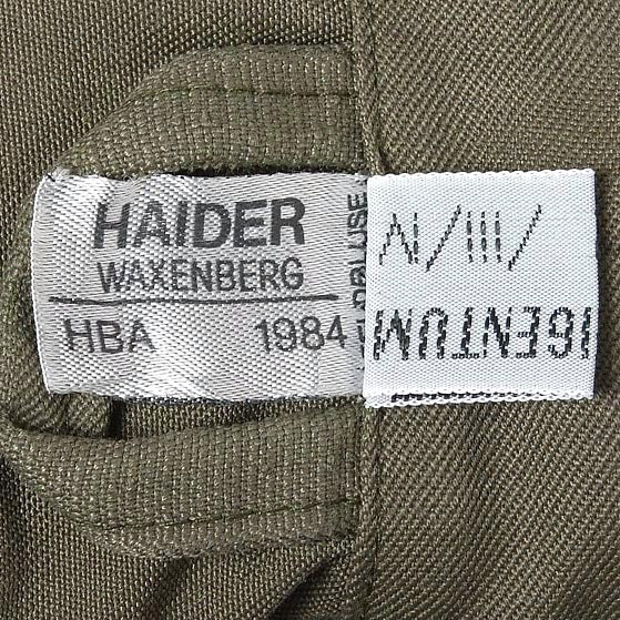 オーストリア軍 ブラウン 厚手ファティーグシャツ USED E74U=