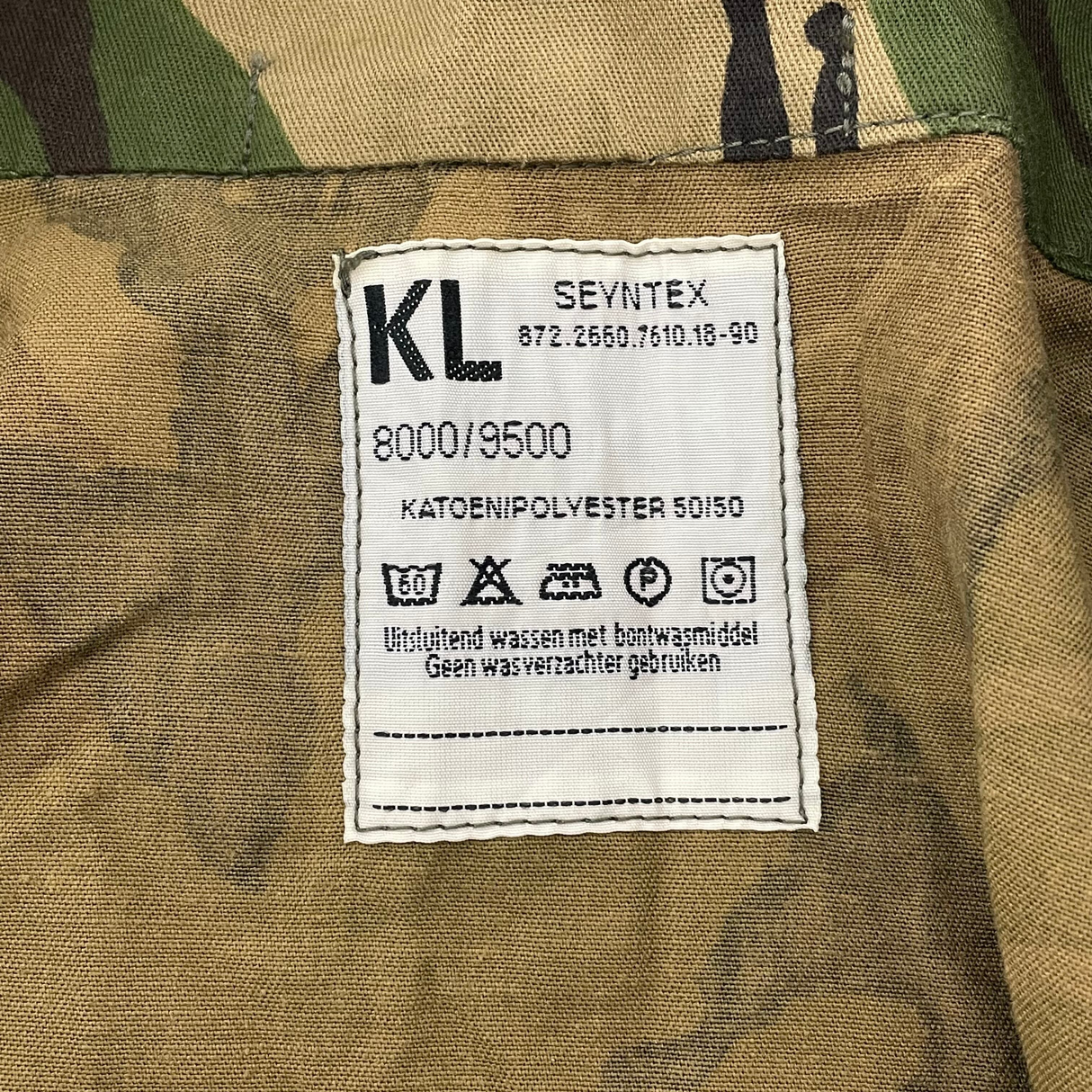 【美品】オランダ軍 DPM カモフラージュ フィールドパーカー 防水ライナー付 サイズ表記8000/9500【FB-PK-ML0009A】