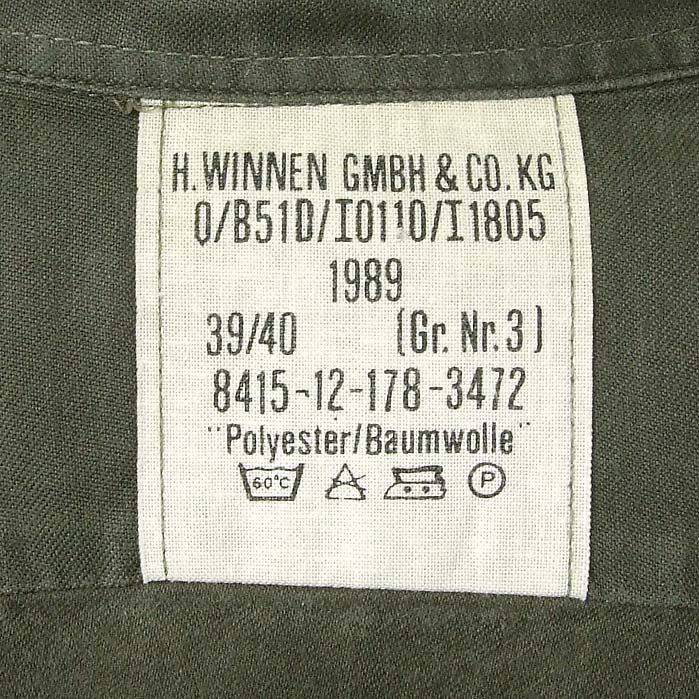 ドイツ軍 OD フィールドシャツ USED G12U-