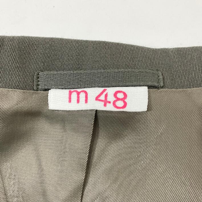 旧東ドイツ軍 NVA ARMY グレー ギャバジン ドレスジャケット 新品 G35N