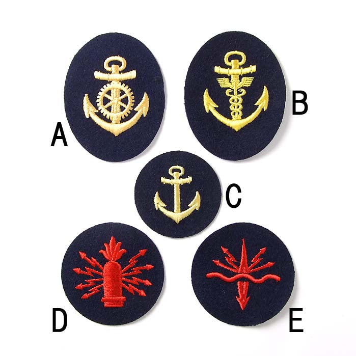 ドイツ海軍 BUNDESMARINE 部隊章ワッペン 新品 GR-MA-L-