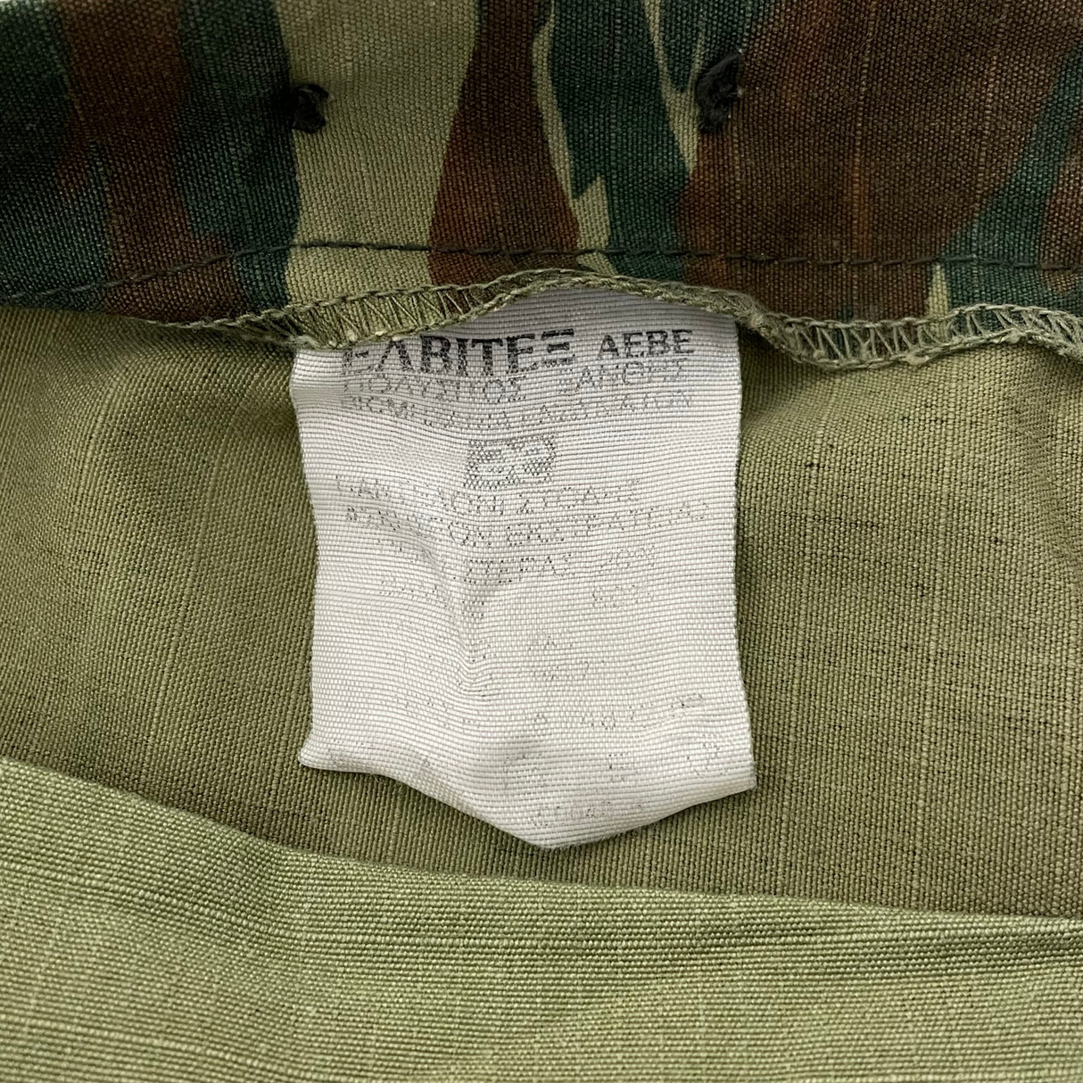 ギリシャ軍 リザードカモ リップストップ BDU カーゴパンツ XXSサイズ(W74cm/L75cm)【FB-PT-ML0007B=】