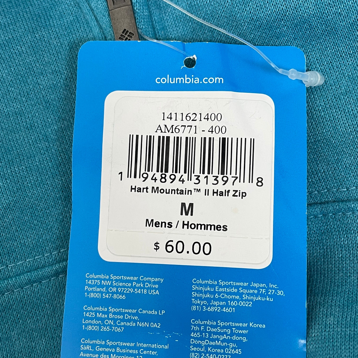 【新品】Columbia/コロンビア ターコイズブルー ハーフジップ プルオーバースウェットシャツ Mサイズ【FB-SS-0018S】