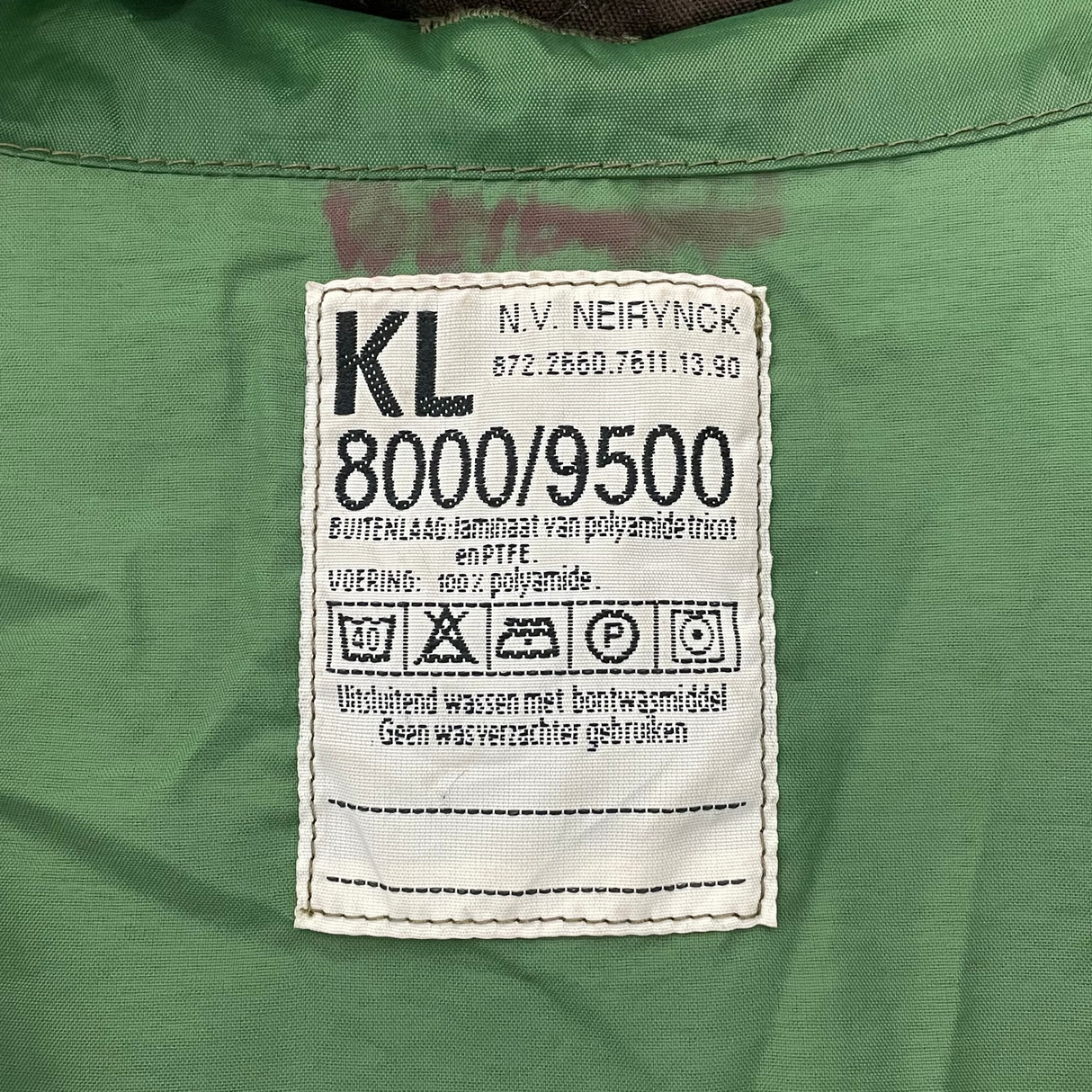 【美品】オランダ軍 DPM カモフラージュ フィールドパーカー 防水ライナー付 サイズ表記8000/9500【FB-PK-ML0009A】