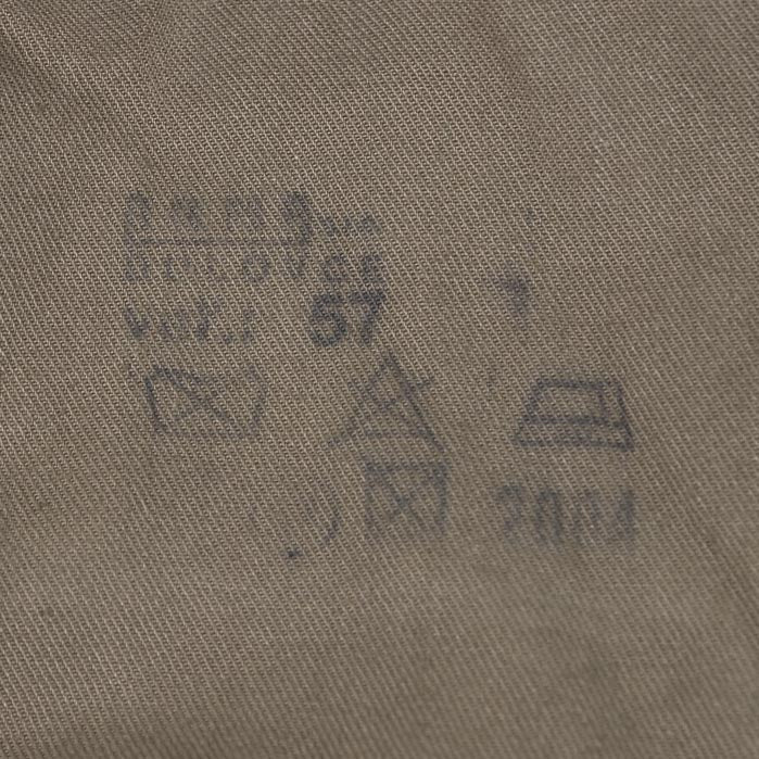 スモール特価 チェコ軍 ウッドランドカモ M-97 フィールドキャップ USED M38CU-SB-