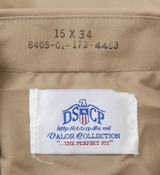 アメリカ海兵隊 USMC カーキ 長袖ドレスシャツ 新品 MC-LS-N-