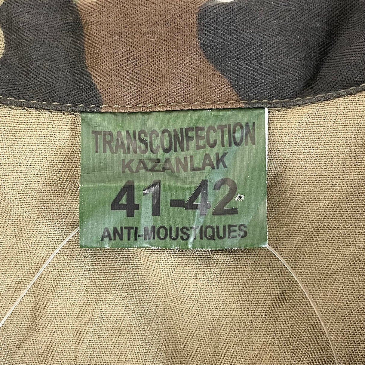 【新品】2008年製 フランス軍 CCE カモフラージュ HBT 半袖チャドシャツ サイズ表記41-42【FB-SH-ML0002S-】