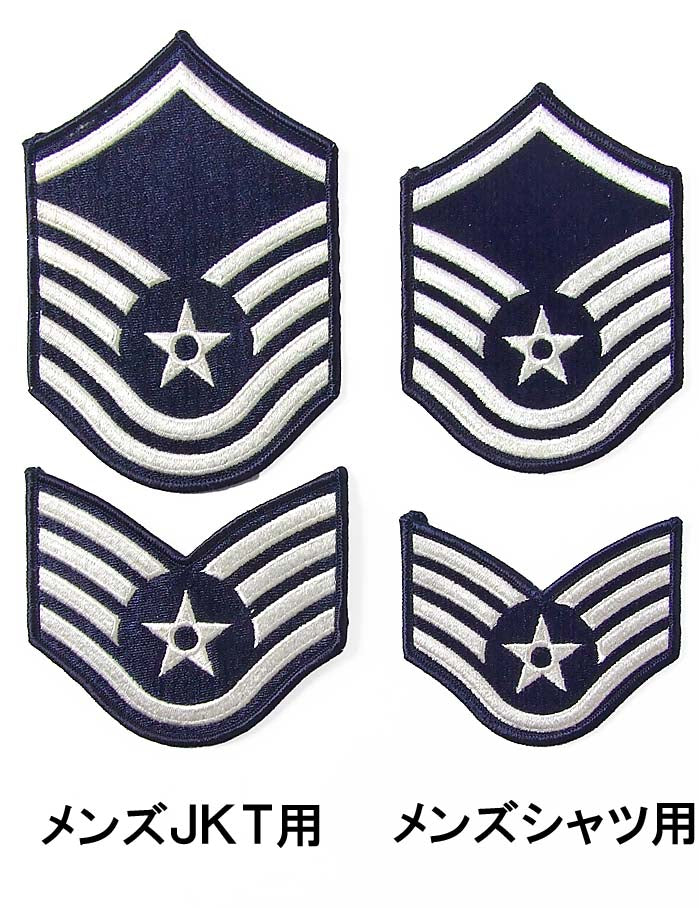 アメリカ空軍 USAF 階級章ワッペン 新品 RANK-AF-N-