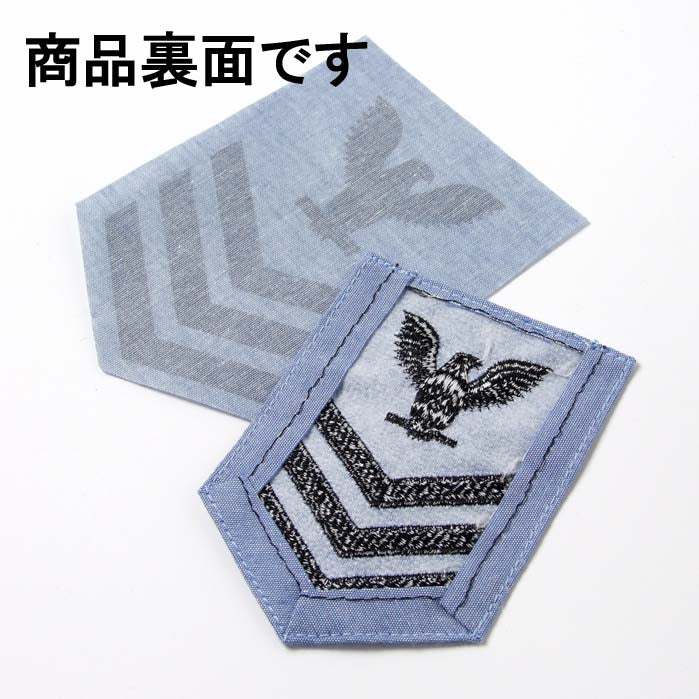 アメリカ海軍 U.S.NAVY ダンガリー階級章ワッペン 新品 RANK-DUNGAREE-