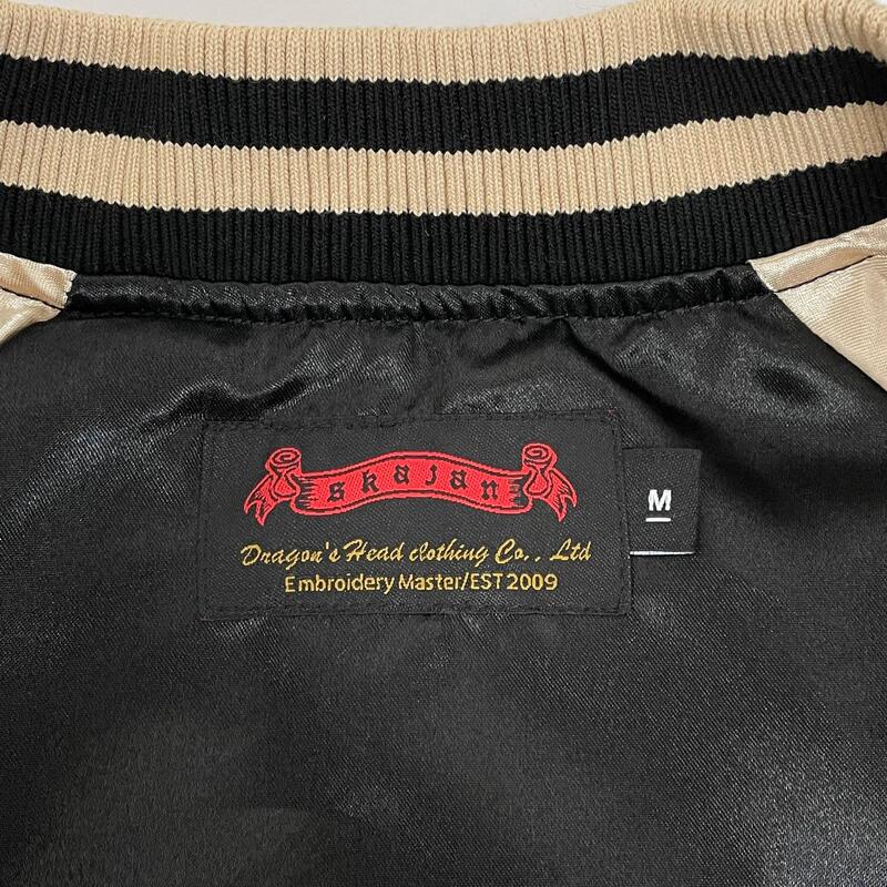US.ドラゴン,リバーシブルスカジャン(新品)RK-4N=