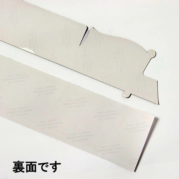 アメリカン ビンテージ フラッグ バンパーステッカー 新品 STL-