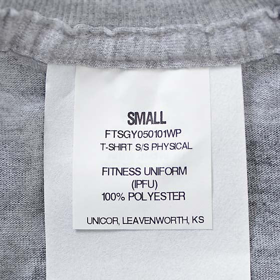 【スモール特価】アメリカ軍 U.S.ARMY グレー ウエストポイント IPFU Tシャツ 新品 T50N-