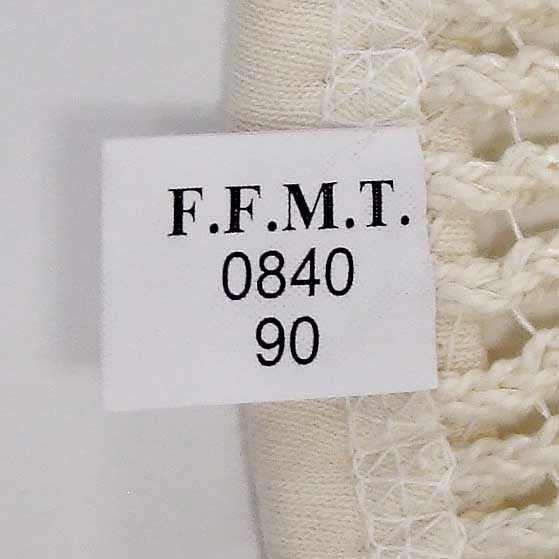 デンマーク軍 ホワイト ネットTシャツ 新品 T90N-