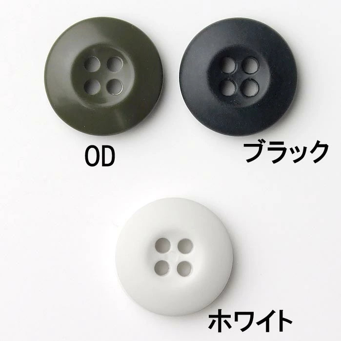 アメリカ軍用ボタン 新品 UBTN-