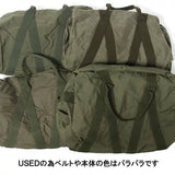 (9/30まで特価)ドイツ軍本物、パイロットバッグ（上質ＵＳＥＤ）106N3