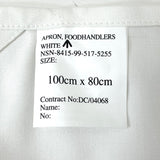 (5/27まで特価)イギリス軍用 ホワイト エプロン 新品 110N-