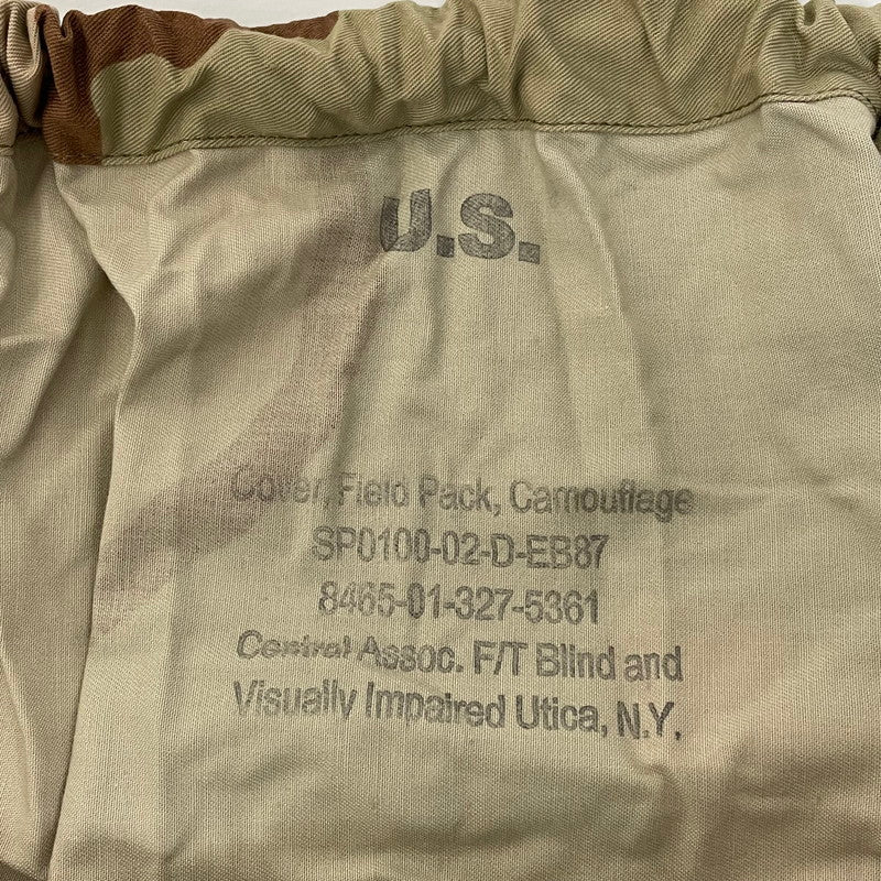 【訳あり】アメリカ軍 デザートカモ フィールドパックカバー 新品 149ND=