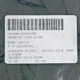 アメリカ軍 OD ナイロン キャリアバッグ 新品 A35N