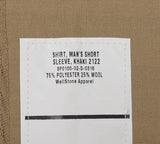 アメリカ海兵隊 USMC カーキ 半袖ドレスシャツ 新品 -