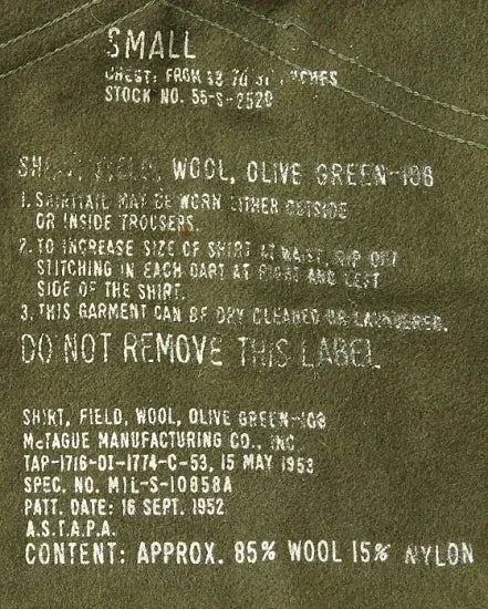 アメリカ軍 U.S.ARMY ビンテージ OG-108 ウール フィールドシャツ ワッペン付 USED