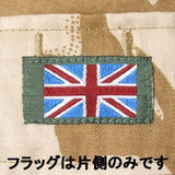 イギリス軍 DPM デザートカモ ボディーアーマー コンバットシャツ 新品 B55N=