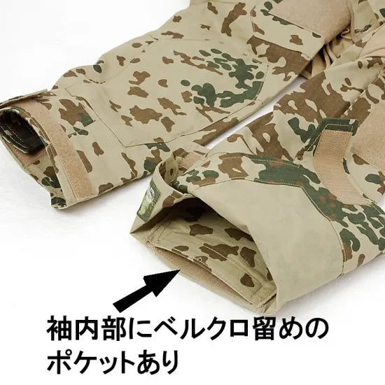 ドイツ デザートフレクターカモ タクティカルシャツ 新品 =